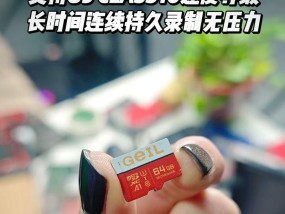 德威数码音响的性能评价如何？
