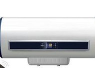 万和热水器E3故障分析与解决方法（万和热水器E3故障原因及应对措施）