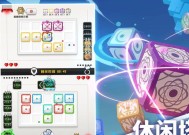 随机方块模拟器怎么玩？游戏规则是什么？