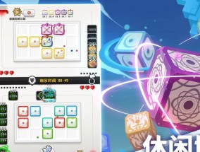 随机方块模拟器怎么玩？游戏规则是什么？
