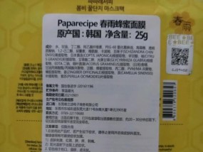 如何辨别品牌秒杀活动的真假？常见问题有哪些？