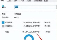 电脑为什么变得越来越慢（探究电脑性能下降的原因及解决方法）