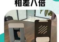 三截手机支架怎么用的啊？使用方法和优势是什么？