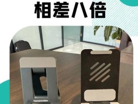 三截手机支架怎么用的啊？使用方法和优势是什么？