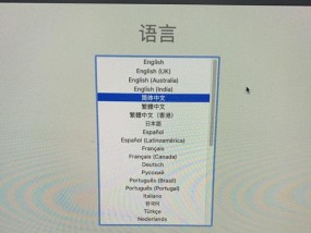 黑苹果驱动显示配置信息在哪里？