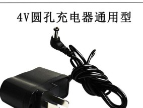 克秤应该用哪种充电器？充电时需要注意什么？
