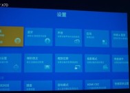 极米投影仪激光灯不亮的可能原因有哪些？