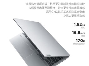 联想笔记本电脑哪里买更划算？
