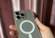苹果十八充电器功率是多少瓦？充电速度如何？