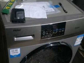 如何应对海尔滚筒洗衣机门打不开问题（解决办法及注意事项）