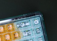 科技透明键盘有何特点？它的工作原理是什么？