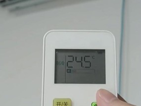 解决空调不制冷的问题（如何修复空调制冷故障并恢复正常使用）
