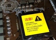 电脑主板配置命令如何查询？