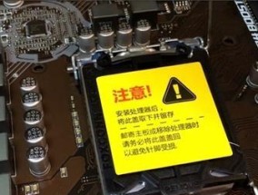 电脑主板配置命令如何查询？