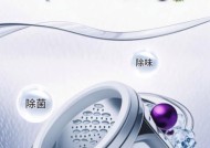 波轮洗衣机的污垢清洗指南（轻松清洁波轮洗衣机）