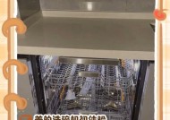 美的洗衣机清洗方法（轻松保持洗衣机洁净无菌）
