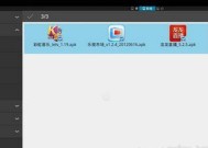 机顶盒中的软件如何提取？提取过程中可能遇到哪些问题？