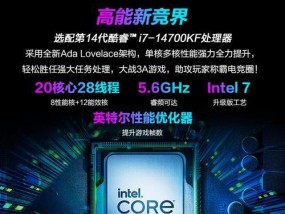 台式机电脑突然没电如何应对？