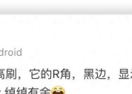一加15开启预热！一加13价格走低，这次等新还是买旧？