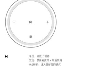 电脑耳机出现震动声如何解决？