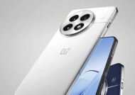 又一款直屏新机官宣：搭载骁龙8Elite2+7000mAh电池！