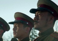 央视《归队》遭痛批？网友：年代剧要接地气，但绝不是“接地府”