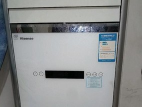 海信空调开机不制热怎么办（以海信空调为例）