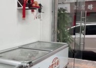 冰柜里都是水，怎么办（解决冰柜内只有水的方法及技巧）