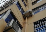 劳特斯中央空调外机噪音上门维修故障解决方案（专业维修团队为您解决劳特斯中央空调外机噪音问题）