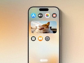 iPhone17屏幕大换血！京东方打进Pro版供应链，全系120Hz高刷来了