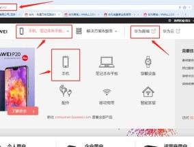 如何处理掉入水中的安卓手机（教你正确处理掉水手机）