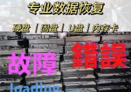 机械硬盘如何当作U盘使用？使用过程中需要注意什么？