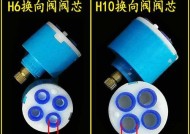壁挂炉除锈方法大揭秘（实用有效的除锈技巧及步骤）