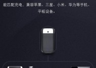 正义户外移动电源的续航能力如何？使用中有哪些注意事项？