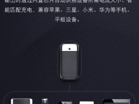 正义户外移动电源的续航能力如何？使用中有哪些注意事项？