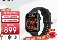 奇栋智能手表的评价如何？功能特点是什么？