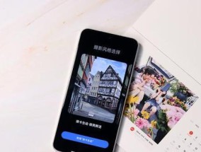 如何查看小米新发售电脑的配置？配置信息对购买决策有何影响？