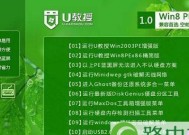 解决开机提示0XC000000F错误的有效方法（快速修复启动错误并恢复系统正常运行）