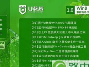 解决开机提示0XC000000F错误的有效方法（快速修复启动错误并恢复系统正常运行）