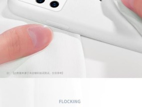 无线摄像头手机壳安装步骤是什么？