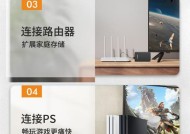 如何查询正版官方移动硬盘订单？订单状态如何跟踪？
