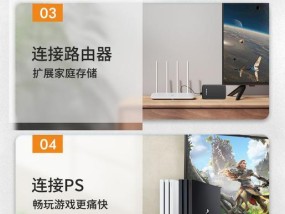 如何查询正版官方移动硬盘订单？订单状态如何跟踪？