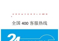科龙冰箱E3故障代码及维修方法（解读科龙冰箱E3故障代码）