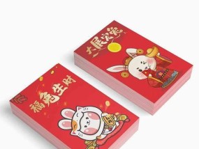 淘宝2023年延迟发货新规定是什么？如何处理延迟发货问题？