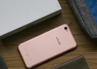 vivo手机如何调出玫瑰色？调色技巧是什么？