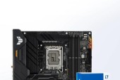 华硕z790主板绿灯亮含义？故障还是正常？