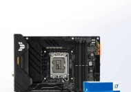 华硕z790主板绿灯亮含义？故障还是正常？