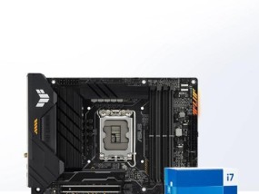 华硕z790主板绿灯亮含义？故障还是正常？