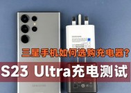 四脚充电器使用方法是什么？兼容性如何？