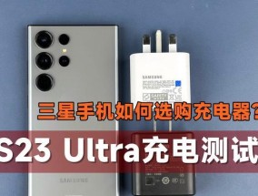 四脚充电器使用方法是什么？兼容性如何？